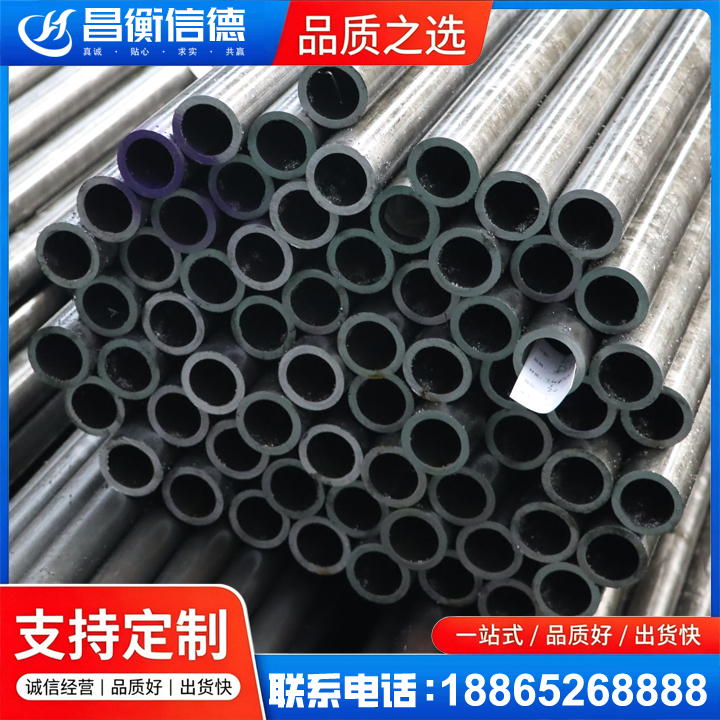 三角镇20cr精密钢管